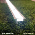 لاین نوری چراغ خطی توکار LED رویه 25 ارتفاع 12 میلیمتری کد 22 - تصویر 2