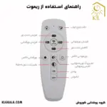لوستر مدرن اس ام دی مدل حلقه ای سه طبقه قطر 90 - 70 - 50 - Image 5