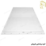 پنل سقفی توکار 50 وات 30 در 120 مودی مدل IR-MD1650 - Image 3