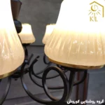 لوستر شید دار 8 شعله مدل پیچی - تصویر 2