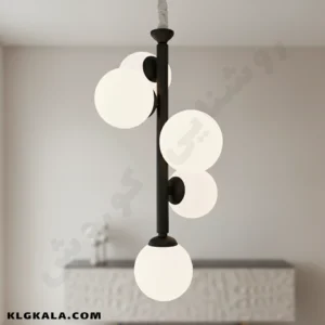 لوستر آویز مولکولی کنار سالنی ثابت 5 شعله - Image 2