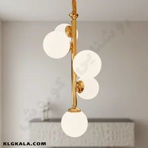 لوستر آویز مولکولی کنار سالنی ثابت 5 شعله