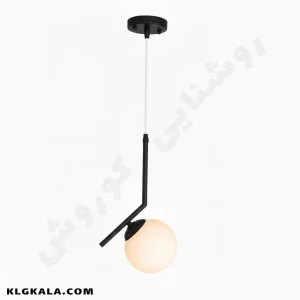 آویز مولکولی تک شعله مدل سهند