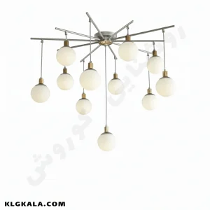 لوستر مولکولی 11 شعله مدل آروین - Image 4